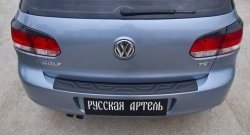 1 199 р. Защитная накладка на задний бампер RA Volkswagen Golf 6 хэтчбэк 5 дв. (2008-2014)  с доставкой в г. Новочеркасск. Увеличить фотографию 4