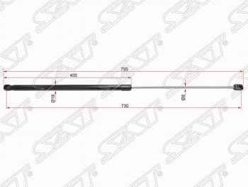 779 р. Газовый упор капота SAT  Volkswagen Passat ( B8,  B8.5) (2015-2024) седан дорестайлинг, универсал дорестайлинг, седан рестайлинг, универсал рестайлинг  с доставкой в г. Новочеркасск. Увеличить фотографию 1