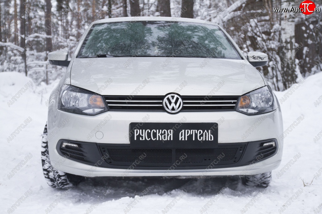 1 699 р. Защитная сетка решетки переднего бампера RA Volkswagen Polo 5 седан дорестайлинг (2009-2015)  с доставкой в г. Новочеркасск