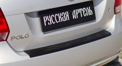 899 р. Защитная накладка на задний бампер RA Volkswagen Polo 5 хэтчбек дорестайлинг (2009-2015)  с доставкой в г. Новочеркасск. Увеличить фотографию 4