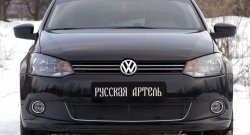 2 059 р. Защитная сетка решетки переднего бампера РА (Highline) Volkswagen Polo 5 хэтчбек дорестайлинг (2009-2015)  с доставкой в г. Новочеркасск. Увеличить фотографию 2