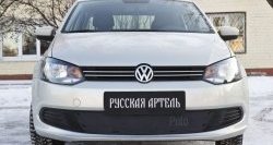 749 р. Зимняя заглушка решетки переднего бампера РА  Volkswagen Polo  5 (2009-2015) хэтчбек дорестайлинг  с доставкой в г. Новочеркасск. Увеличить фотографию 2