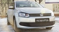 749 р. Зимняя заглушка решетки переднего бампера РА  Volkswagen Polo  5 (2009-2015) хэтчбек дорестайлинг  с доставкой в г. Новочеркасск. Увеличить фотографию 3