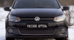 999 р. Зимняя заглушка решетки переднего бампера РА (Highline)  Volkswagen Polo  5 (2009-2015) седан дорестайлинг, хэтчбек дорестайлинг  с доставкой в г. Новочеркасск. Увеличить фотографию 2