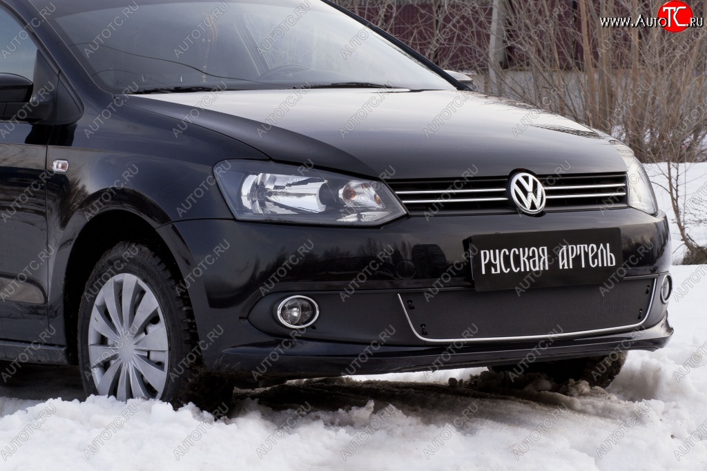 999 р. Зимняя заглушка решетки переднего бампера РА (Highline)  Volkswagen Polo  5 (2009-2015) седан дорестайлинг, хэтчбек дорестайлинг  с доставкой в г. Новочеркасск