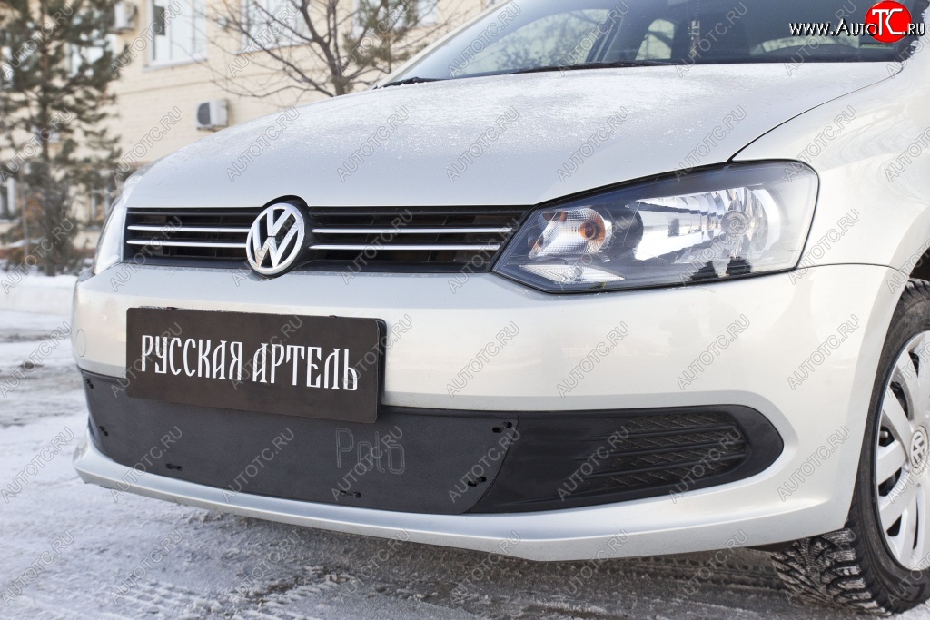 749 р. Зимняя заглушка решетки переднего бампера РА  Volkswagen Polo  5 (2009-2015) хэтчбек дорестайлинг  с доставкой в г. Новочеркасск