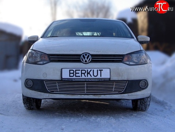 5 599 р. Декоративная вставка воздухозаборника Berkut Volkswagen Polo 5 седан дорестайлинг (2009-2015)  с доставкой в г. Новочеркасск