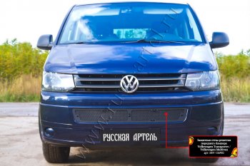 1 999 р. Защитная сетка решетки переднего бампера (шагрень) RА Volkswagen Transporter T5 рестайлинг (2009-2015)  с доставкой в г. Новочеркасск. Увеличить фотографию 3