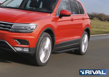 9 499 р. Порожки для ног Rival Volkswagen Tiguan Mk2 дорестайлинг (2016-2020) (Чёрные)  с доставкой в г. Новочеркасск. Увеличить фотографию 4