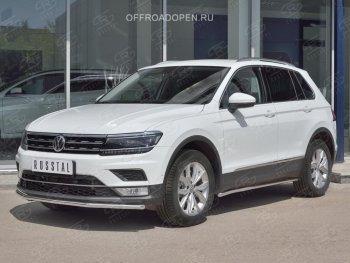 12 499 р. Защита переднего бампера (Ø42 мм, нержавейка, NOT OFF ROAD) Russtal Volkswagen Tiguan Mk2 дорестайлинг (2016-2020)  с доставкой в г. Новочеркасск. Увеличить фотографию 3