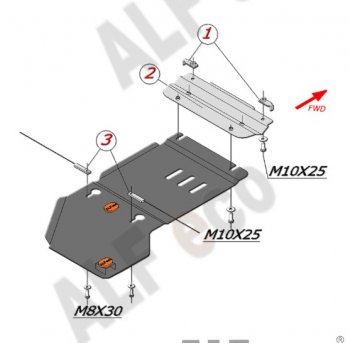 2 599 р. Защита КПП ALFECO (дв. 3.0/3.0D/3.6)  Volkswagen Tiguan  NF - Touareg  NF (Сталь 2 мм)  с доставкой в г. Новочеркасск. Увеличить фотографию 1