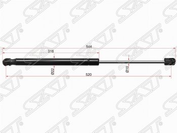 Газовый упор крышки багажника SAT Volkswagen (Волксваген) Tiguan (Тигуан)  NF (2006-2017) NF дорестайлинг, рестайлинг