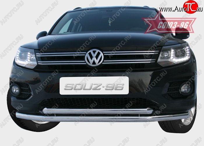 18 584 р. Защита переднего бампера двойная Souz-96 (d60/60) Volkswagen Tiguan NF рестайлинг (2011-2017)  с доставкой в г. Новочеркасск