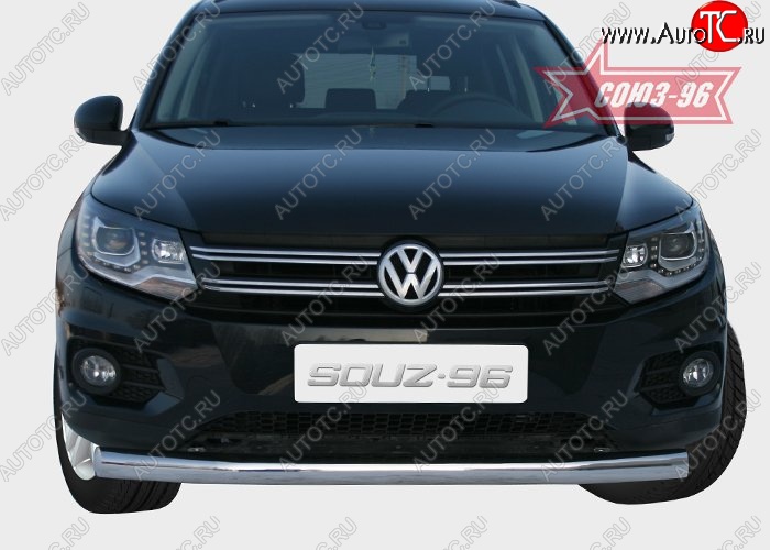 16 064 р. Защита переднего бампера одинарная Souz-96 (d76) Volkswagen Tiguan NF рестайлинг (2011-2017)  с доставкой в г. Новочеркасск