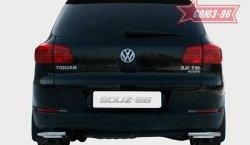 Защита заднего бампера из боковых уголков Souz-96 (d42) Volkswagen Tiguan NF рестайлинг (2011-2017)