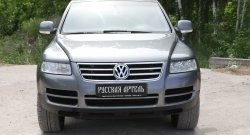 999 р. Реснички на фары RA Volkswagen Touareg GP дорестайлинг (2002-2007) (Неокрашенные)  с доставкой в г. Новочеркасск. Увеличить фотографию 4