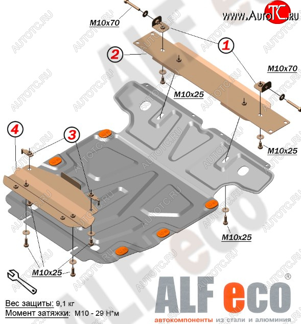 11 499 р. Защита картера двигателя и КПП ALFECO  Volkswagen Touareg  GP (2002-2010) дорестайлинг, рестайлинг (Алюминий 3 мм)  с доставкой в г. Новочеркасск