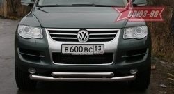 17 819 р. Защита переднего бампера двойная Souz-96 (d76/60)  Volkswagen Touareg  GP (2006-2010) рестайлинг  с доставкой в г. Новочеркасск. Увеличить фотографию 1