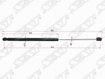 Газовый упор крышки багажника SAT Volvo S60 FS седан дорестайлинг (2010-2013)