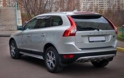 4 199 р. Брызговики CT v2 Volvo XC60 (2017-2022)  с доставкой в г. Новочеркасск. Увеличить фотографию 2